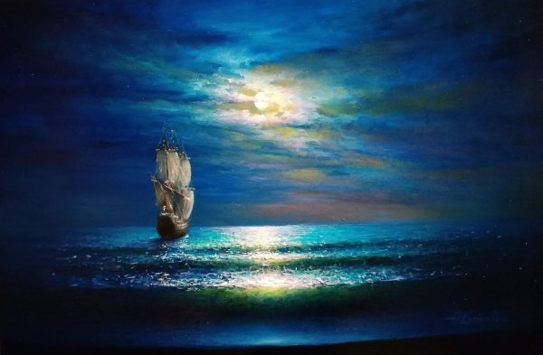 Голубой вечер