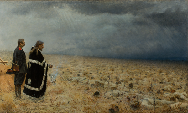 Верещагин Шипка Шейново