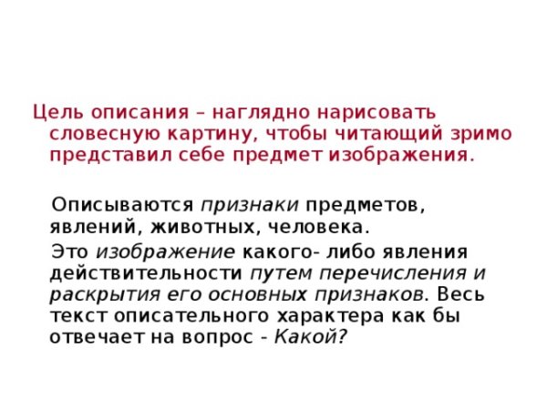 Сиенна Моррис картины