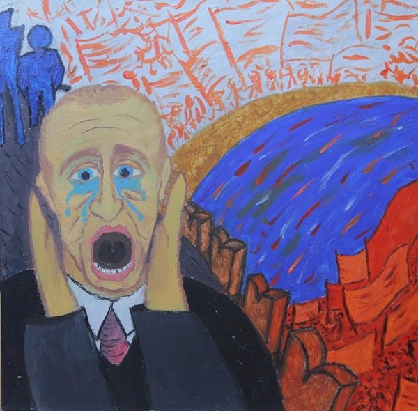 Эдвард Мунк крик и один дома