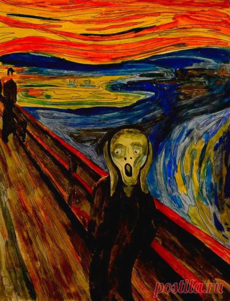 Крик художник Эдвард Мунк
