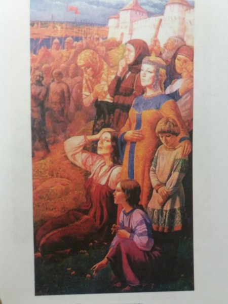 Юрий Ракша проводы ополчения