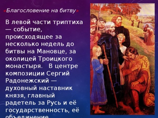 Юрий Михайлович Ракша проводы ополчения