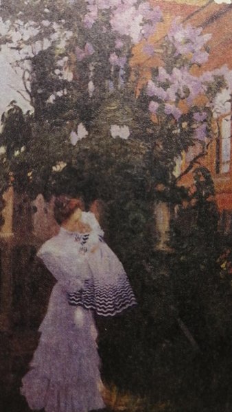 Сирень Кустодиева