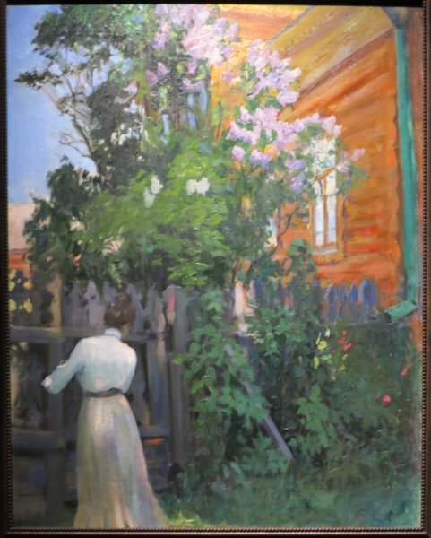 Кустодиев сирень