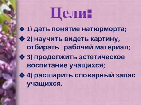 Шаманов Борис Иванович (1931 - 2008)
