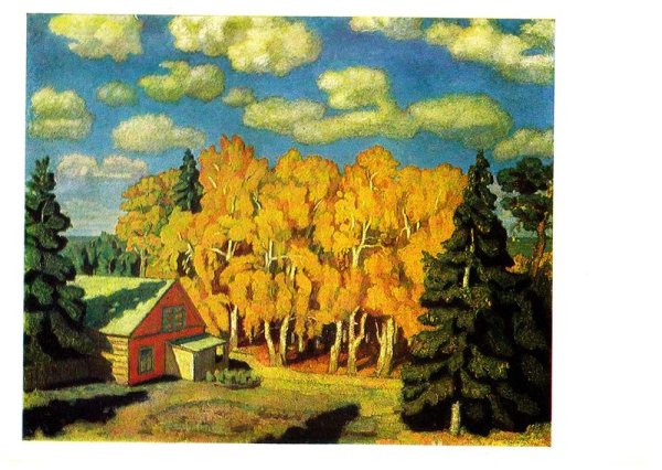 Крымов Николай Петрович (1884-1958)