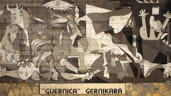 Герника 1937 Пикассо