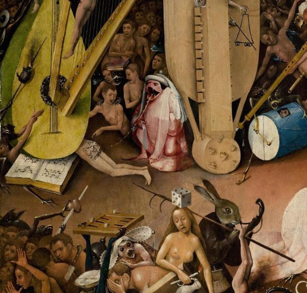 Сад земных наслаждений ,JC[