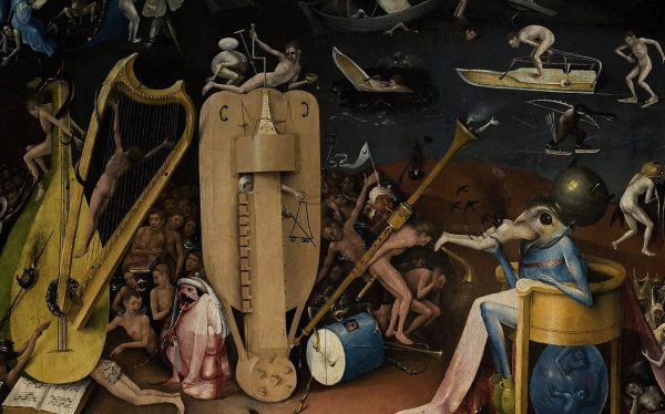 Иероним Босх сад