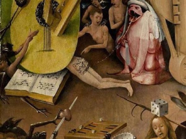 Иероним Босх Райский сад