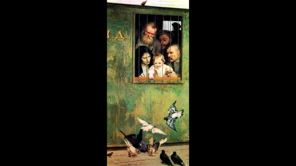 Ярошенко художник всюду жизнь