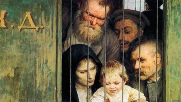 Н Ярошенко всюду жизнь