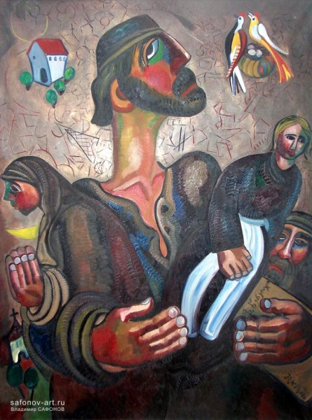 Художник Зураб Церетели