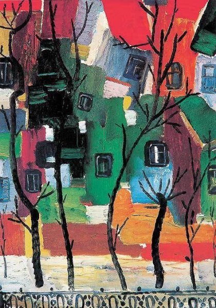 Церетели Зураб Константинович (1934) «натюрморт с цветами»