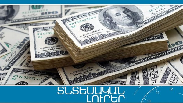 Картины с монетами