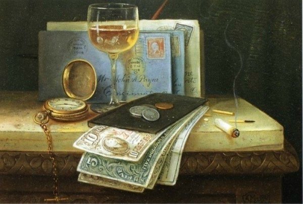 Квентин Массейс менялы