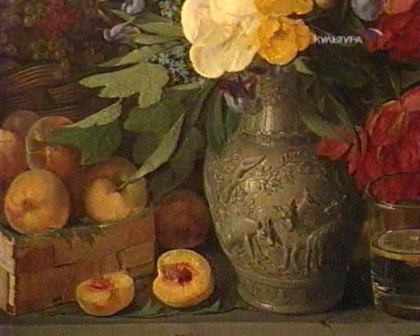 Хруцкий цветы и плоды в Третьяковской галерее
