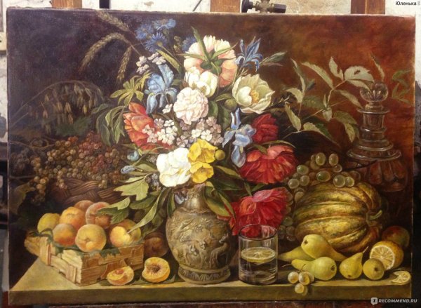 Иван Хруцкий "цветы и плоды" 1839
