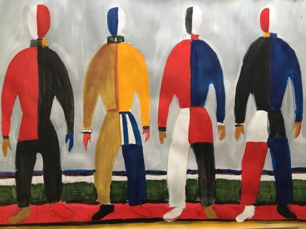 Казимир Северинович Малевич