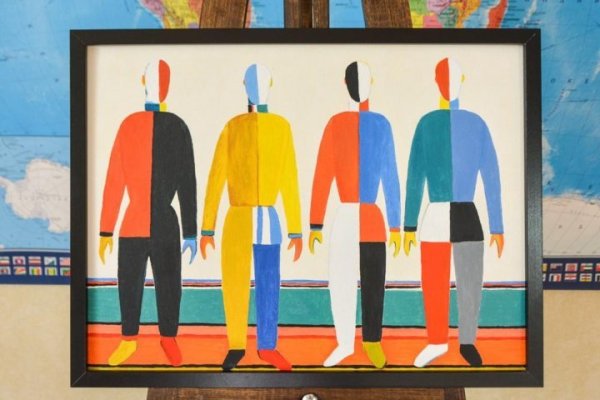 Малевич супрематизм люди