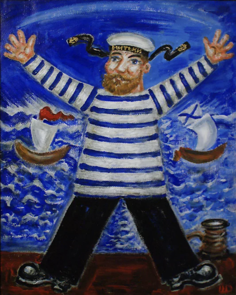 Дмитрий Шагин Митьки