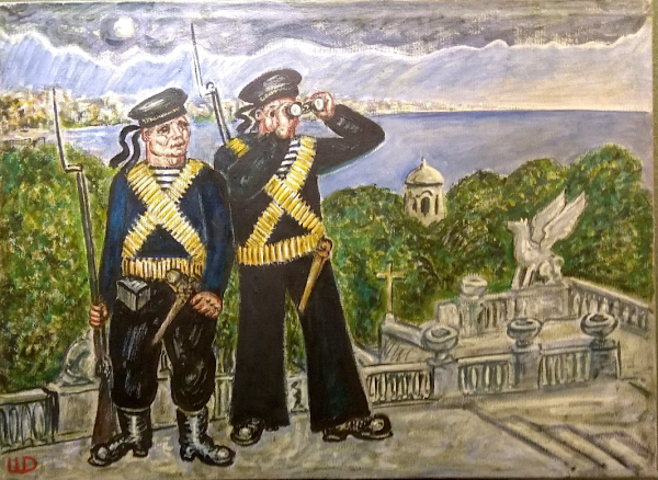 Митьки художники