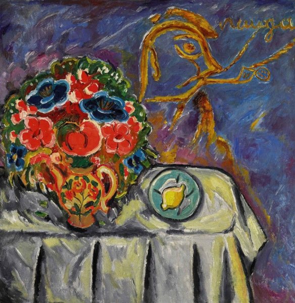 Ларионов Михаил Федорович (1881-1964)