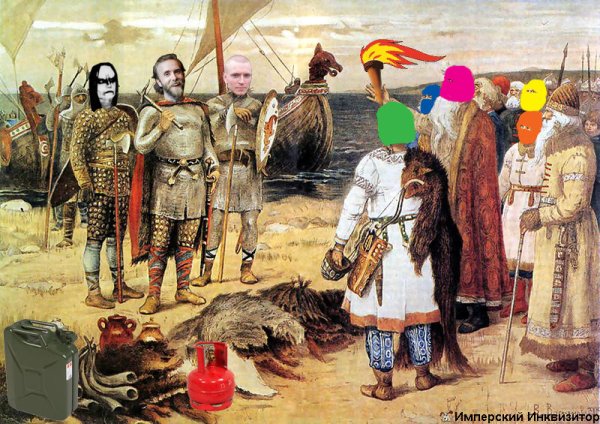 Призвание варяжских князей Васнецов