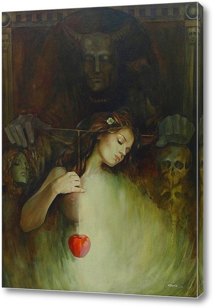 Грешные картины