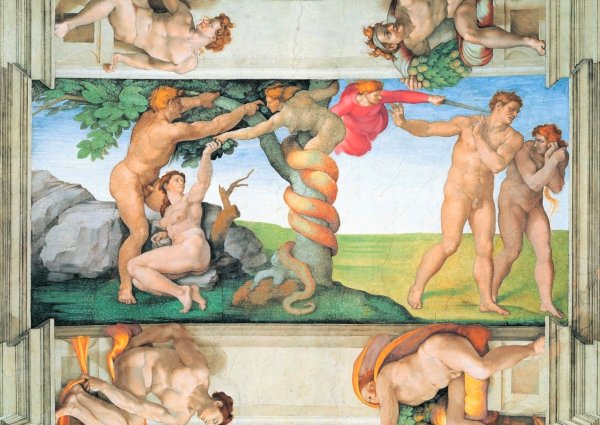 Иисус Христос и блудница