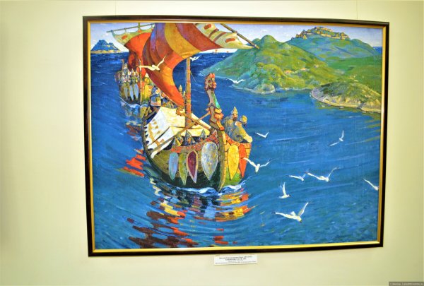 Заморские гости 1901