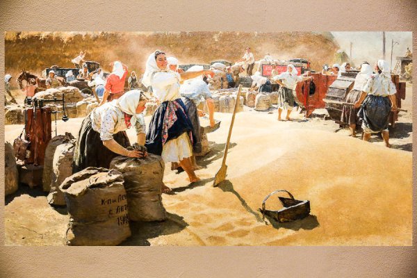 Хлеб» Татьяны Яблонской (1949)