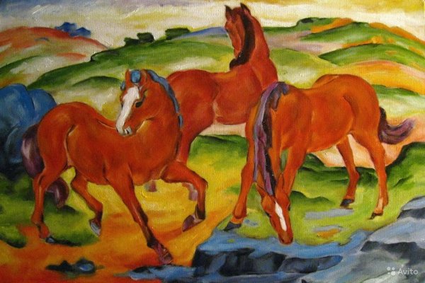 «Красные кони» (1911) Калмыков