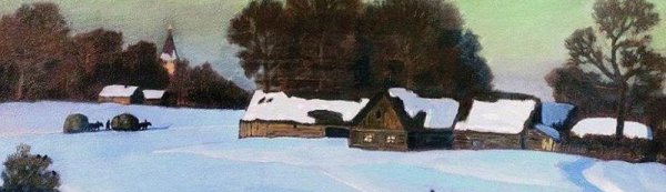 Художник Егоркин Владимир Дмитриевич