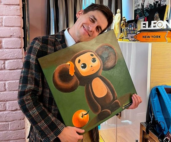 Чебурашка 2021