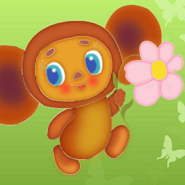 Чебурашка из мультика