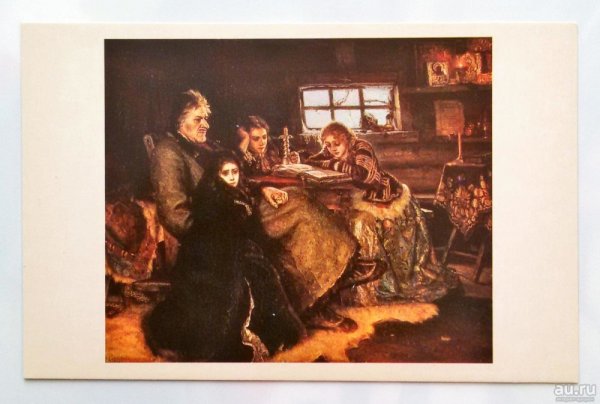 Меншиков в Березове картина