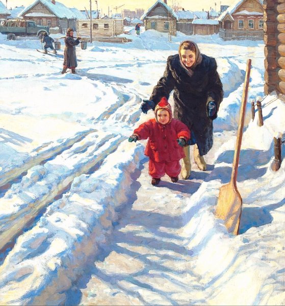 Ратников Алексей Михайлович (1926-1984)