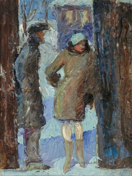 «Нагулялся», художник Козлов Виктор Петрович