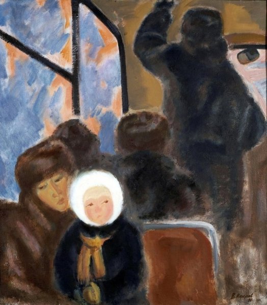 Виктор Петрович Меркулов художник