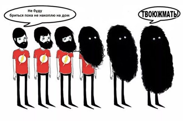 Смешные фото с надписями про девушек