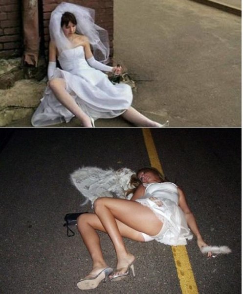 Тебе с левой или с правой