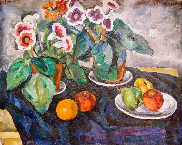 Пётр Петрович Кончаловский натюрморт