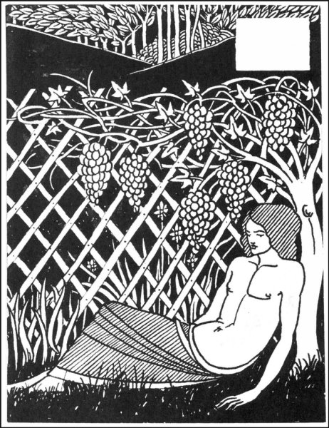 Обри бёрдслей