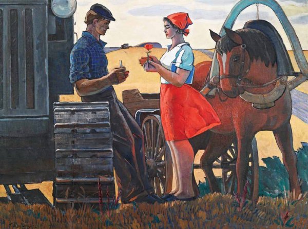 Мацегора Григорий Прокопович