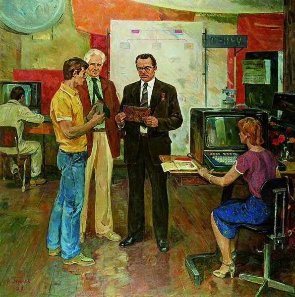 Невзгодин Анатолий Никифорович (1932