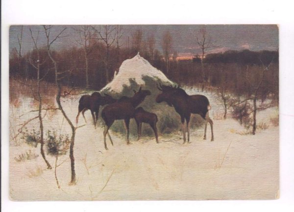 Алексей Степанович Степанов картины лоси