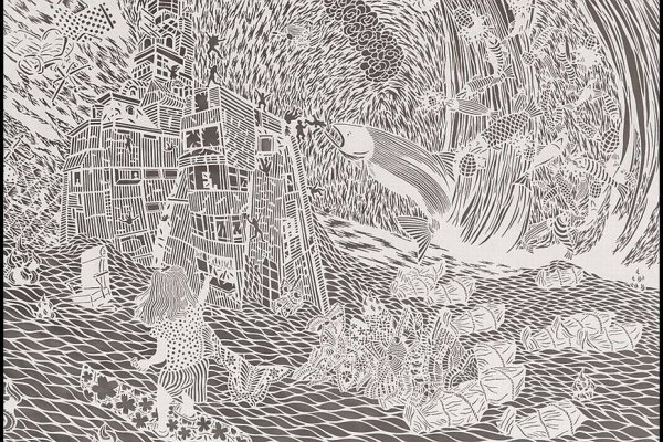 Художник David Ambarzumjan