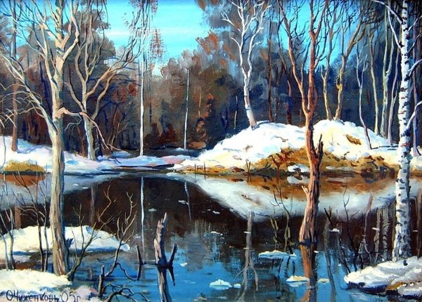 Художник Олег Чиженков. Русский пейзаж